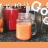 【橙汁】寒假Vlog#1 午后三点 来动手榨橙汁吧」