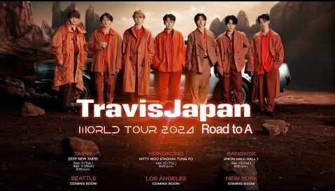 【真的是世巡】Travis Japan World Tour 2024 'Road to A'-Official Teaser-