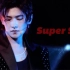 【杨洋】Super Star