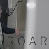 【One Voice成员】Roar- Carson Ferris 双语歌词