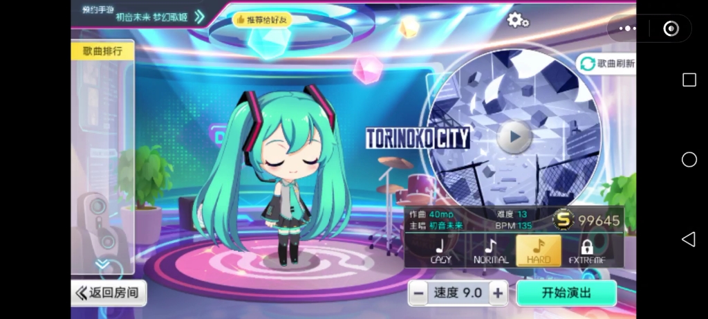 【初音未来:梦幻歌姬】torinoko city_音游热门视频