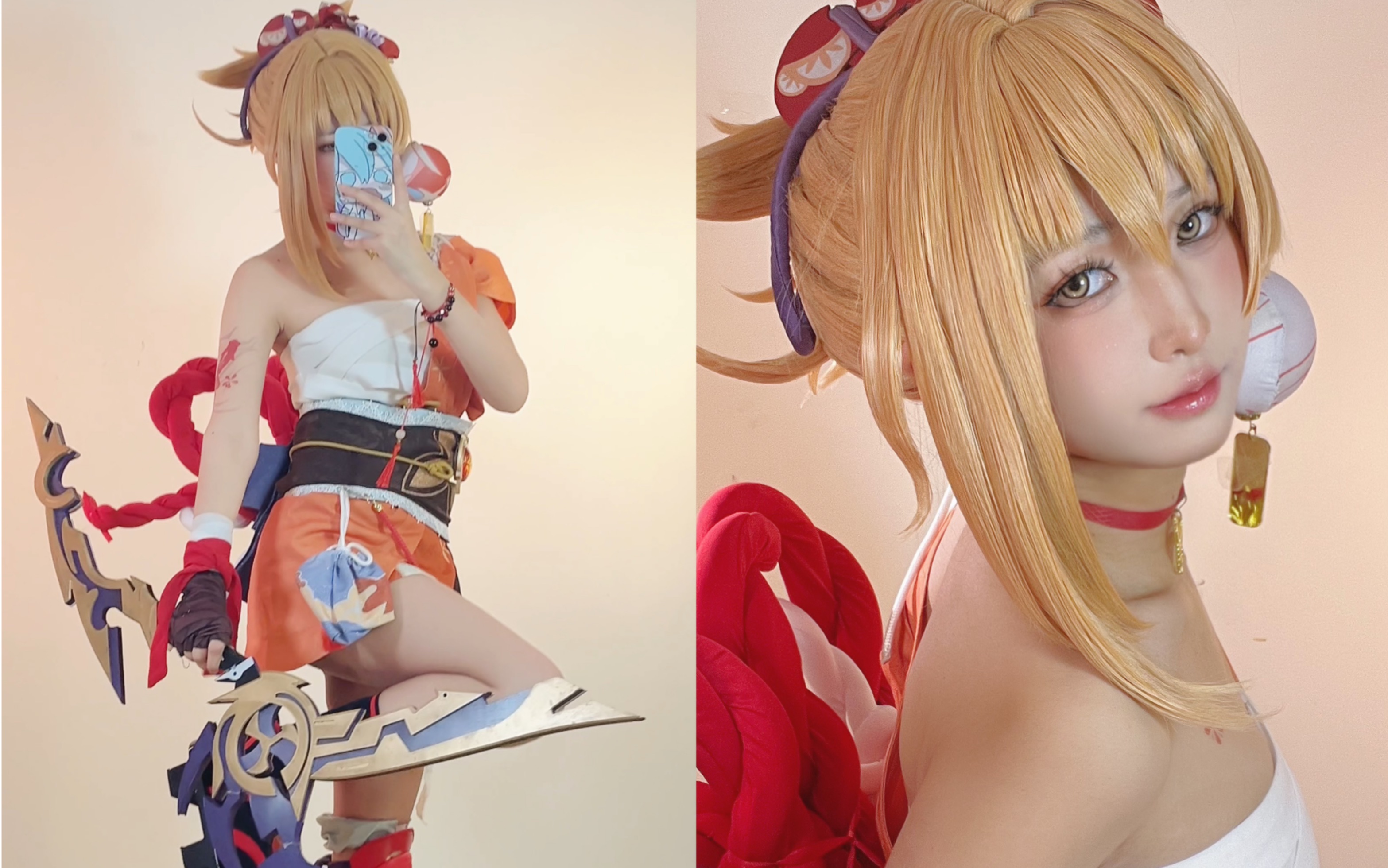 It's time to prove yourself.