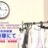  【AKB48 SHOW!】160402 ep108【触角革命字幕组】开衣新单，新A公演，NGTMV幕后花絮