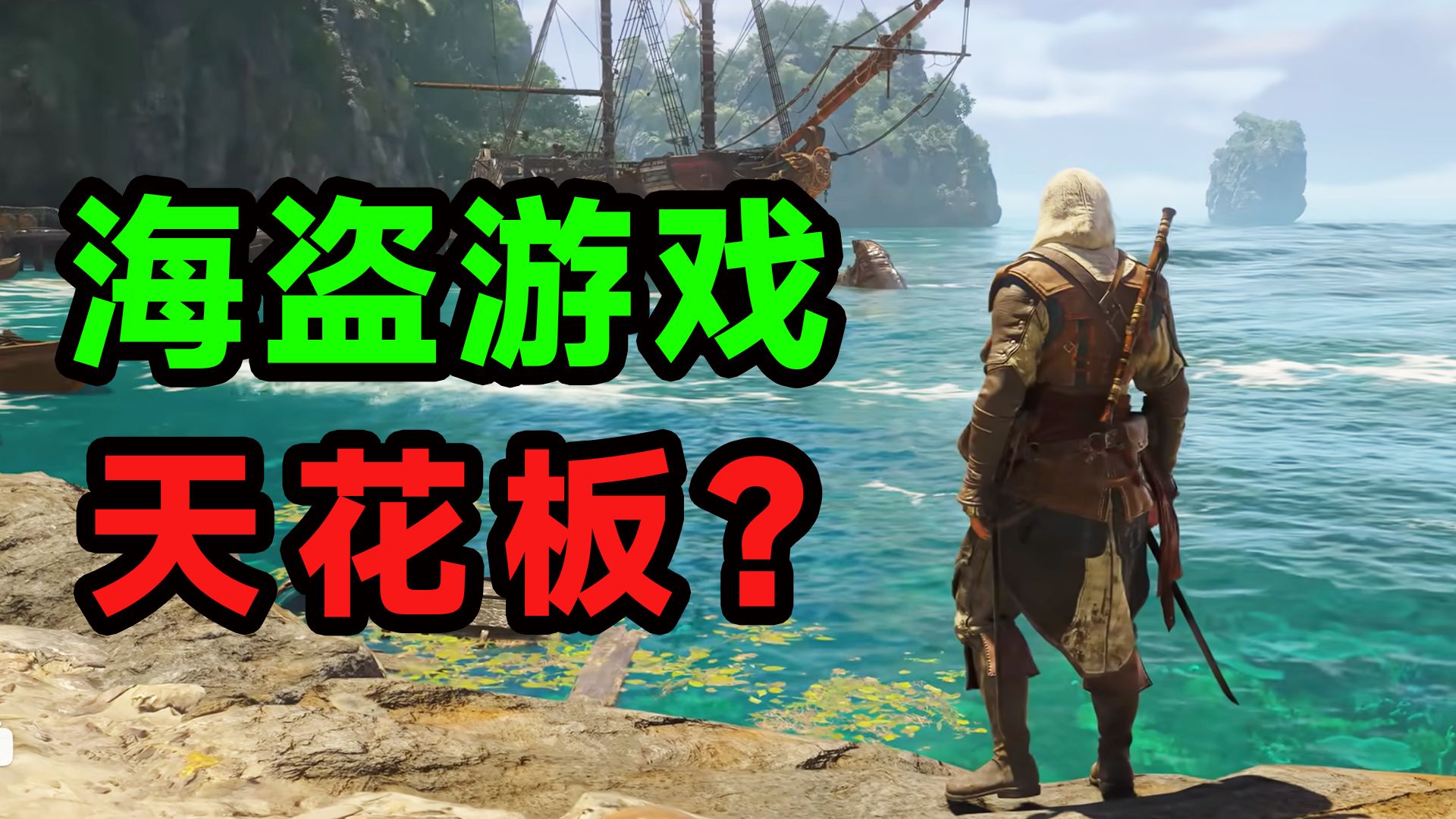 小君整懵啦