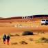 WeiKreuz's Vlog #7# 阿拉善 52公里徒步穿越腾格里沙漠