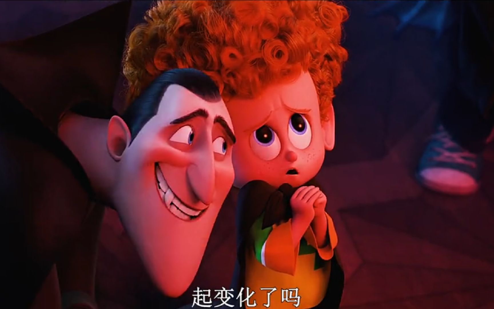 精灵旅社德古拉与其让你受到伤害我宁愿你不是吸血鬼