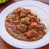 香濃牛肉咖喱飯/Super Rich Beef Curry | MASA料理ABC