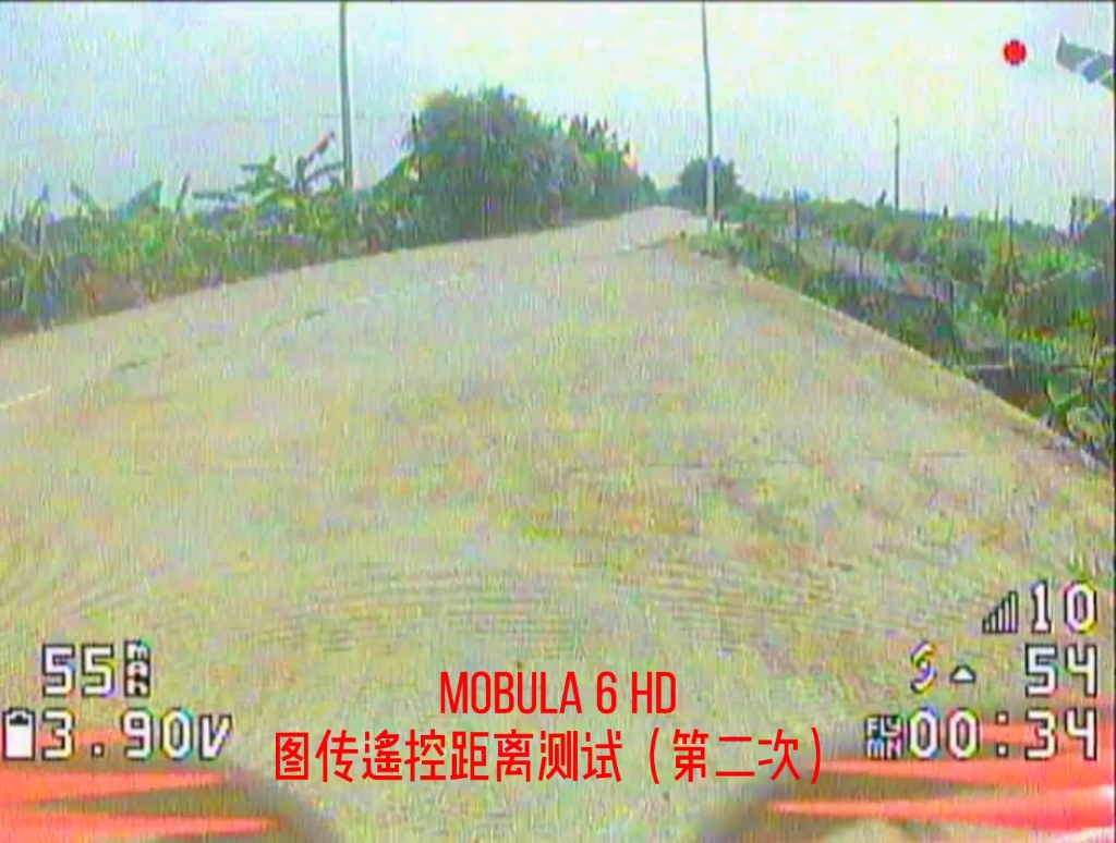 mobula6hd图传距离测试，直线超过了190米