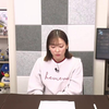 ↓弹幕↓240208 市ノ瀬加那の秘密の部屋（第70回