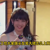 “女装大佬在漫展怎么上厕所