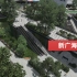 【都市天际线】新广海计划 12 北岸商业区 - 停车场与上盖公园（下）