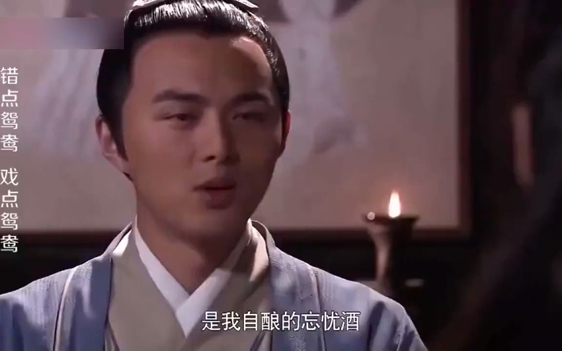 一个男子竟然紧紧牵着幻儿的手，石无忌成大型吃醋现场，这咋回事