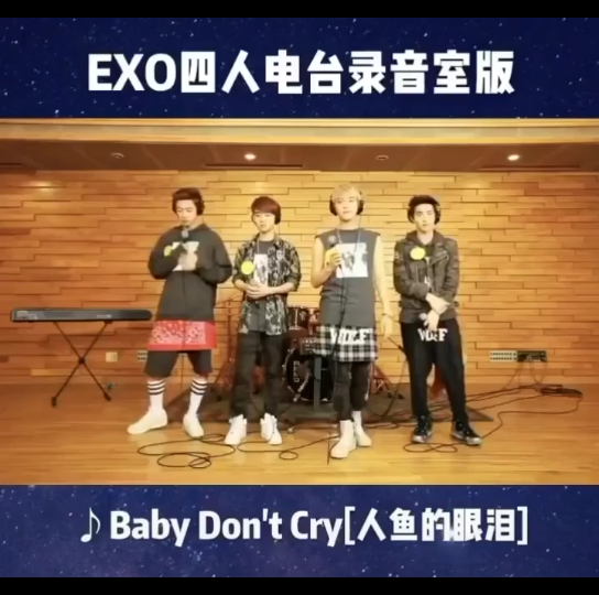 Suho Exo Baby Don T Cry Bilibili