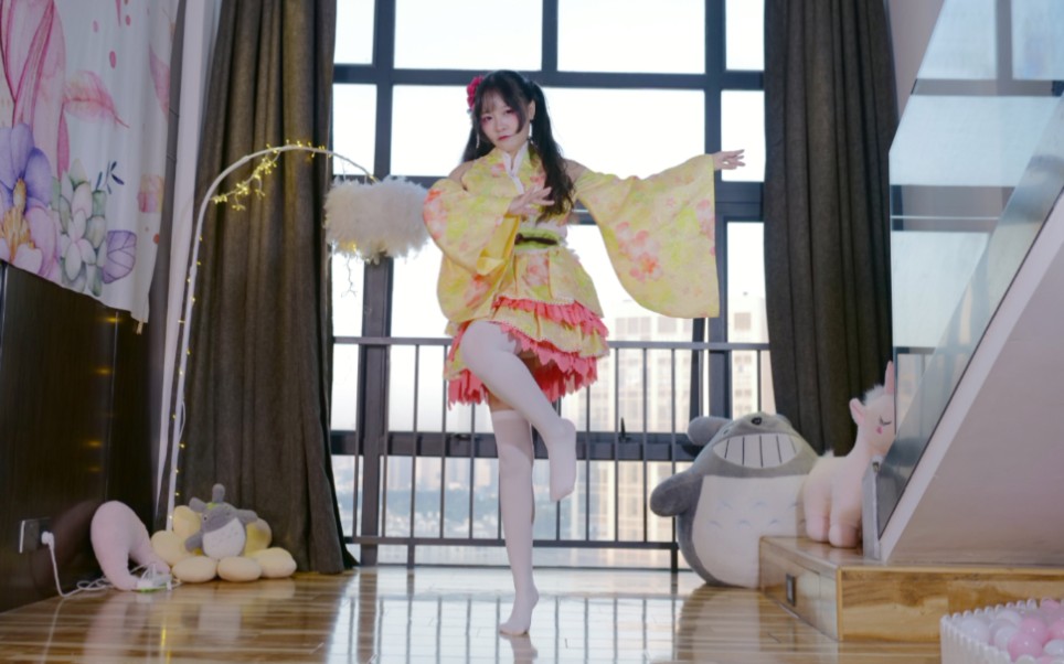 [Late Night Butterfly] A fluttering yellow moth requests to go to war! This is too cute_\(≧▽≦)/~Small Flower Tea