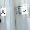一分钟教会你制做模具！硅胶头模如何制作