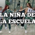 LA NIÑA DE LA ESCUELA - Lola Indigo ｜ SALSATION