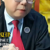 非法侵入住宅罪如何做无罪辩护
