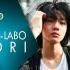 『SAKU-LABO DORI』#3｜STOLABO TOKYO