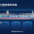 中国船舶有限公司造全球首艘23000箱双燃料动力集装箱船