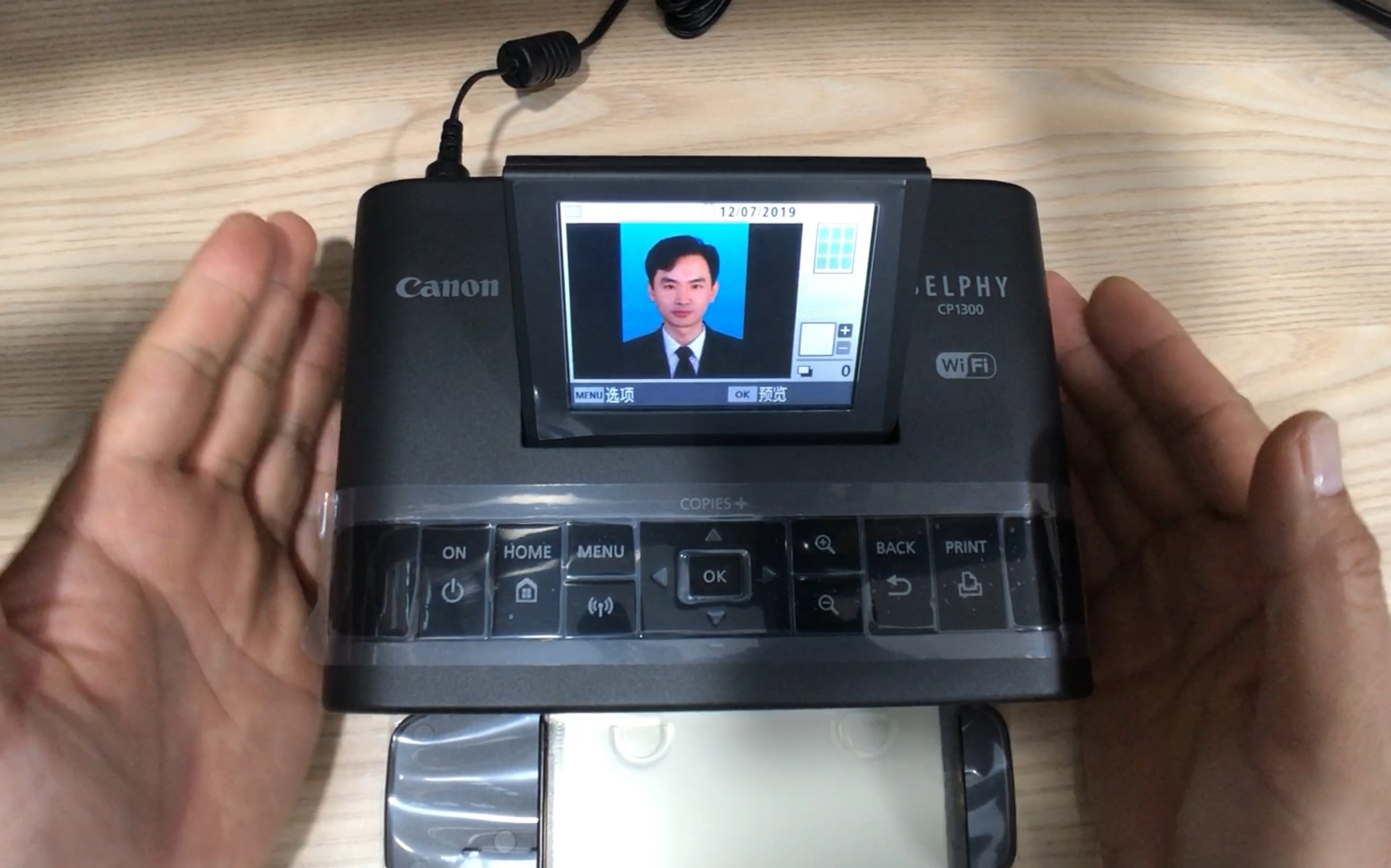 Canon CP1300简评及打证明照_哔哩哔哩_bilibili