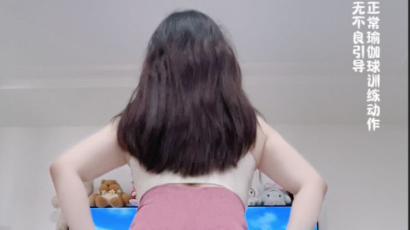 积极进取，好好训练~