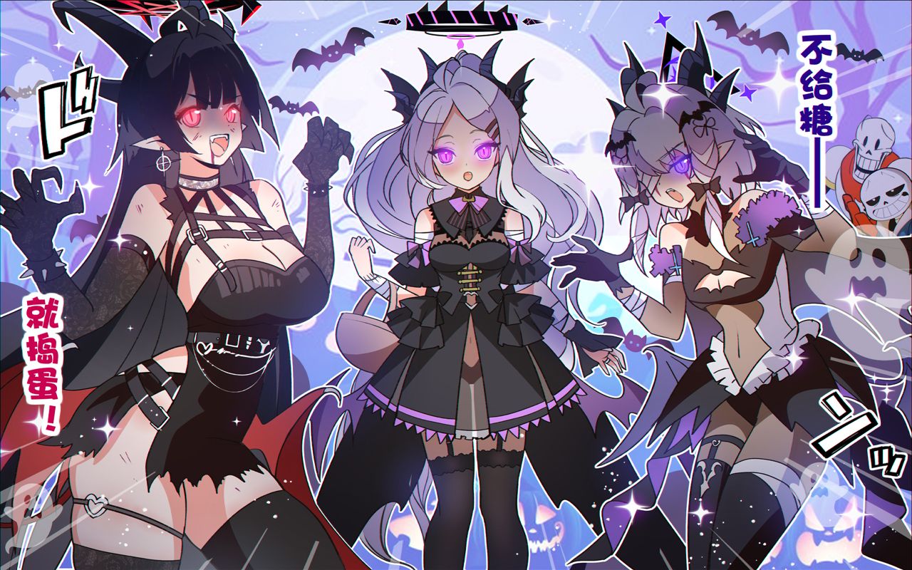 【蔚蓝档案】空dian崎po一家の日常#万圣节特别篇