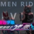 【特效字幕】假面骑士逆恶 Kamen Rider Revice
