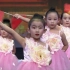 幼儿园舞蹈|国庆节舞蹈《我和我的祖国》