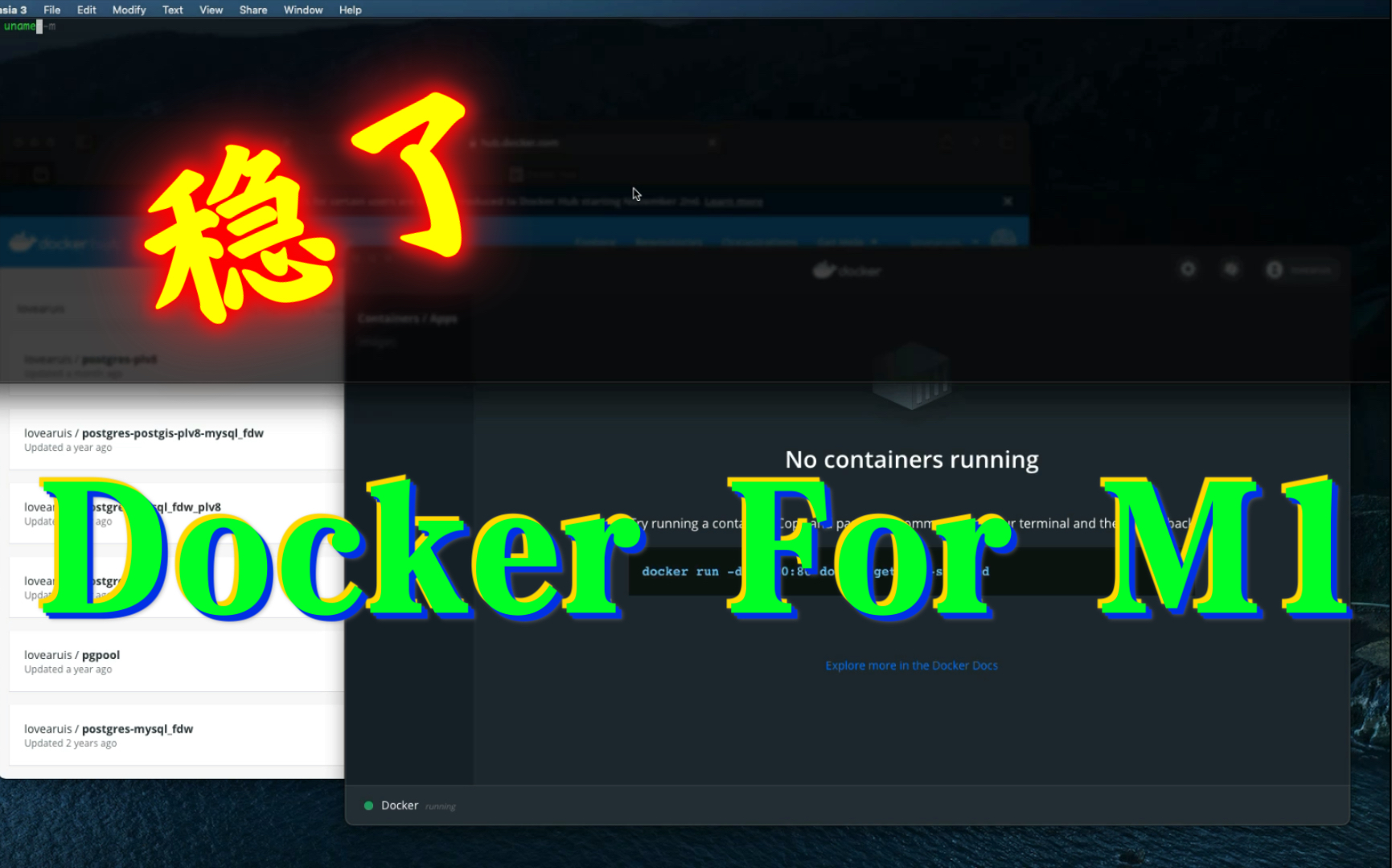 docker on mac m1 docker on mac m1