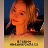 抖音回应杨颖张嘉倪账号被禁止关注