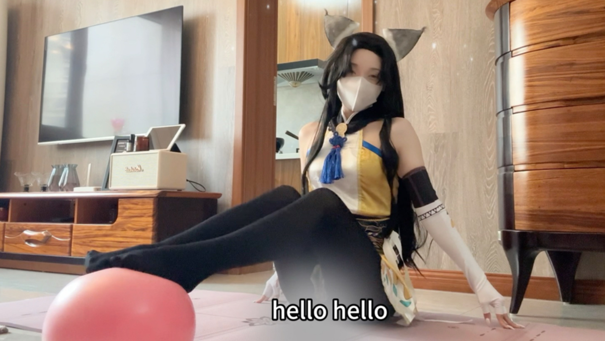 盆底肌2分钟训练｜cos胡桃