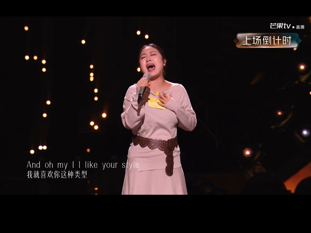 你们要的转场来啦～
