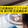 一罐满满的童年回忆
