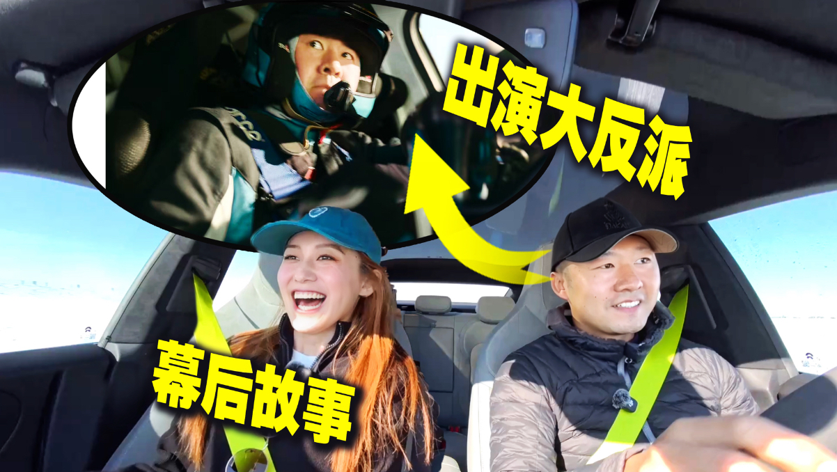 究竟有多强！才能当飞驰人生的首席车手！！