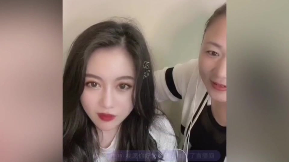 就这丈母娘在线招女婿姚姚不是p30直播20一