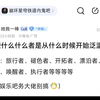 各游戏主角称呼什么时候开始同质化的_游戏杂谈