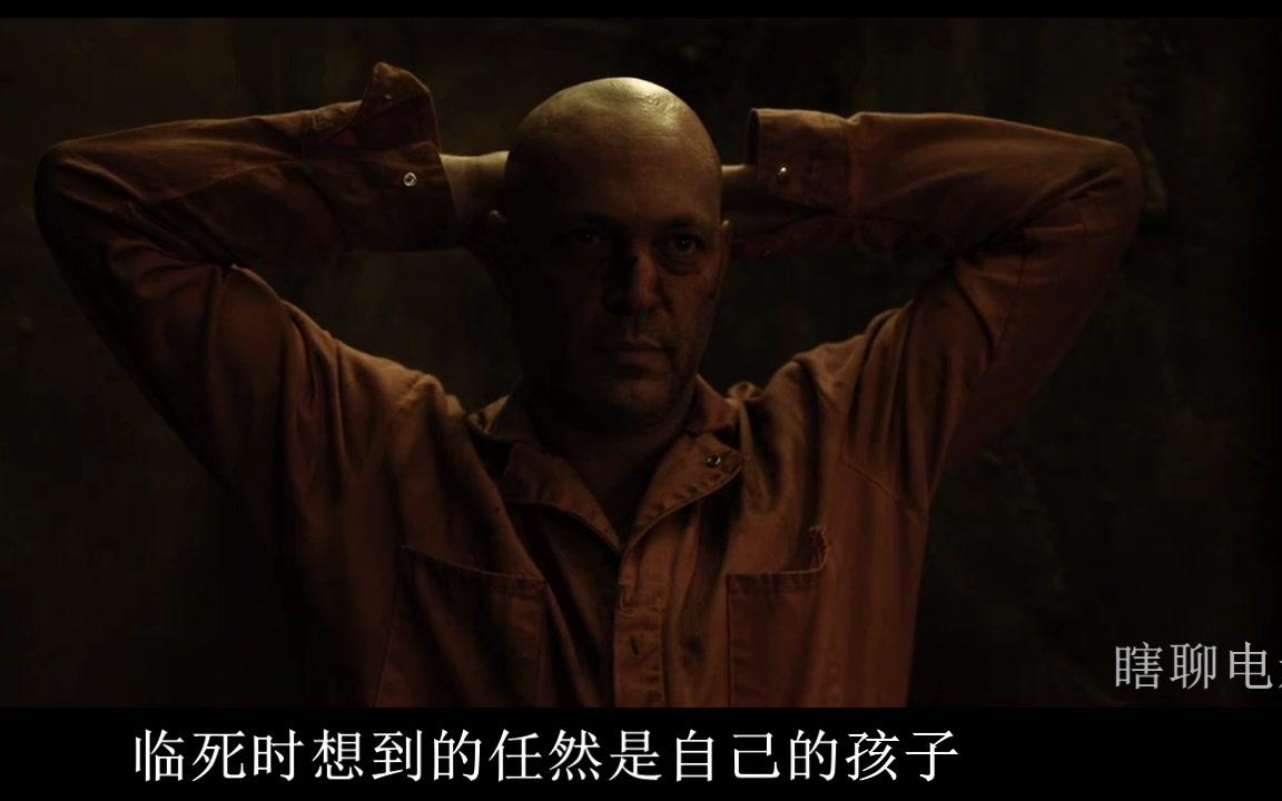 这样的硬汉是女人都会喜欢吧,美国黑帮犯罪电影
