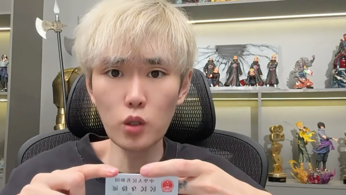 网络人物志第154期:少羽
