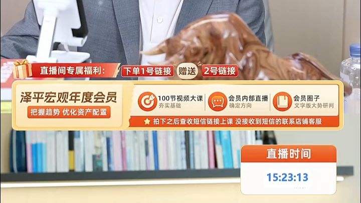 字幕下载