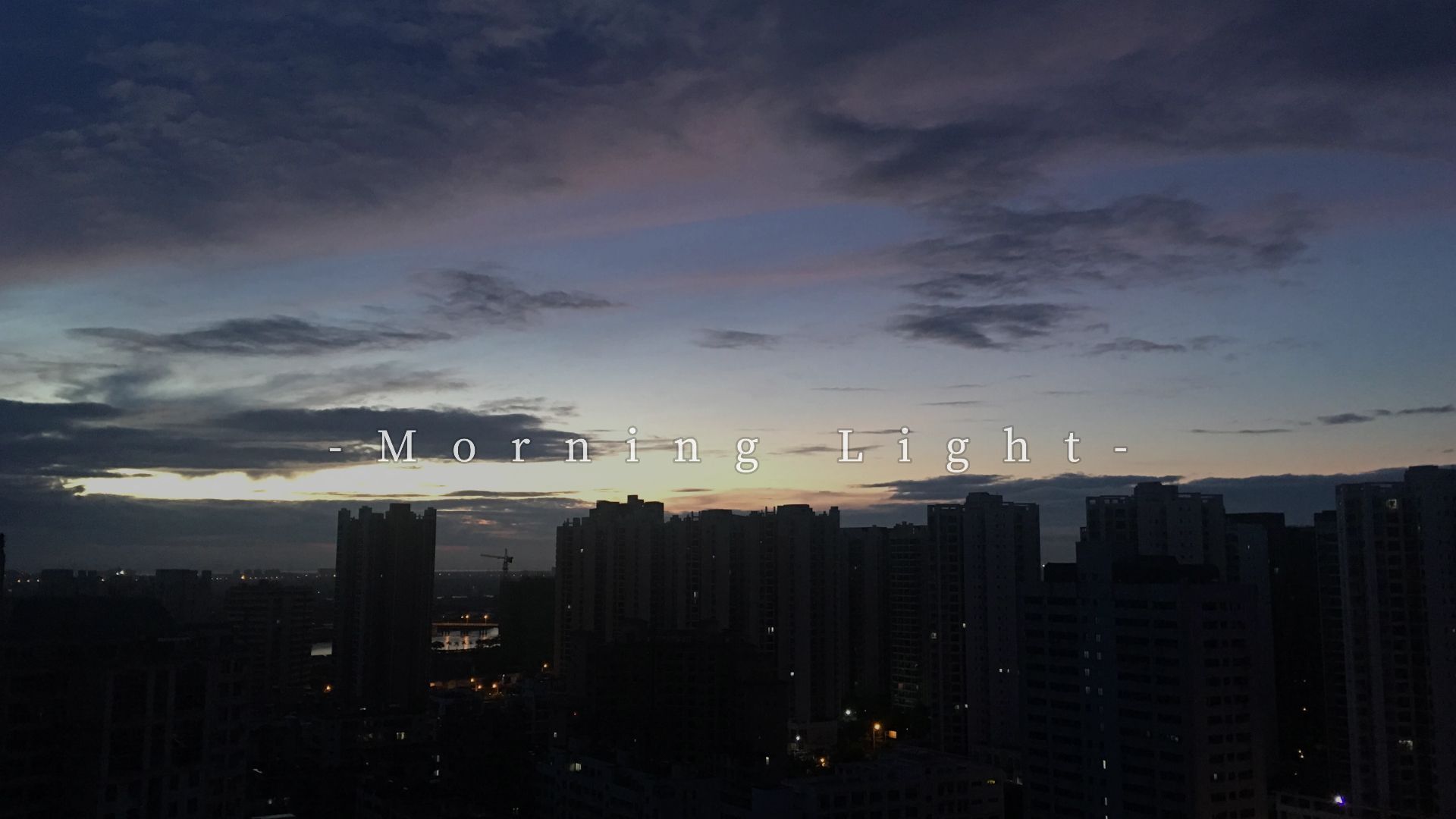 Morning Light/星尘Infinity_原创