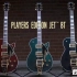 Gretsch G6228TG Players Edition电吉他弹奏展示