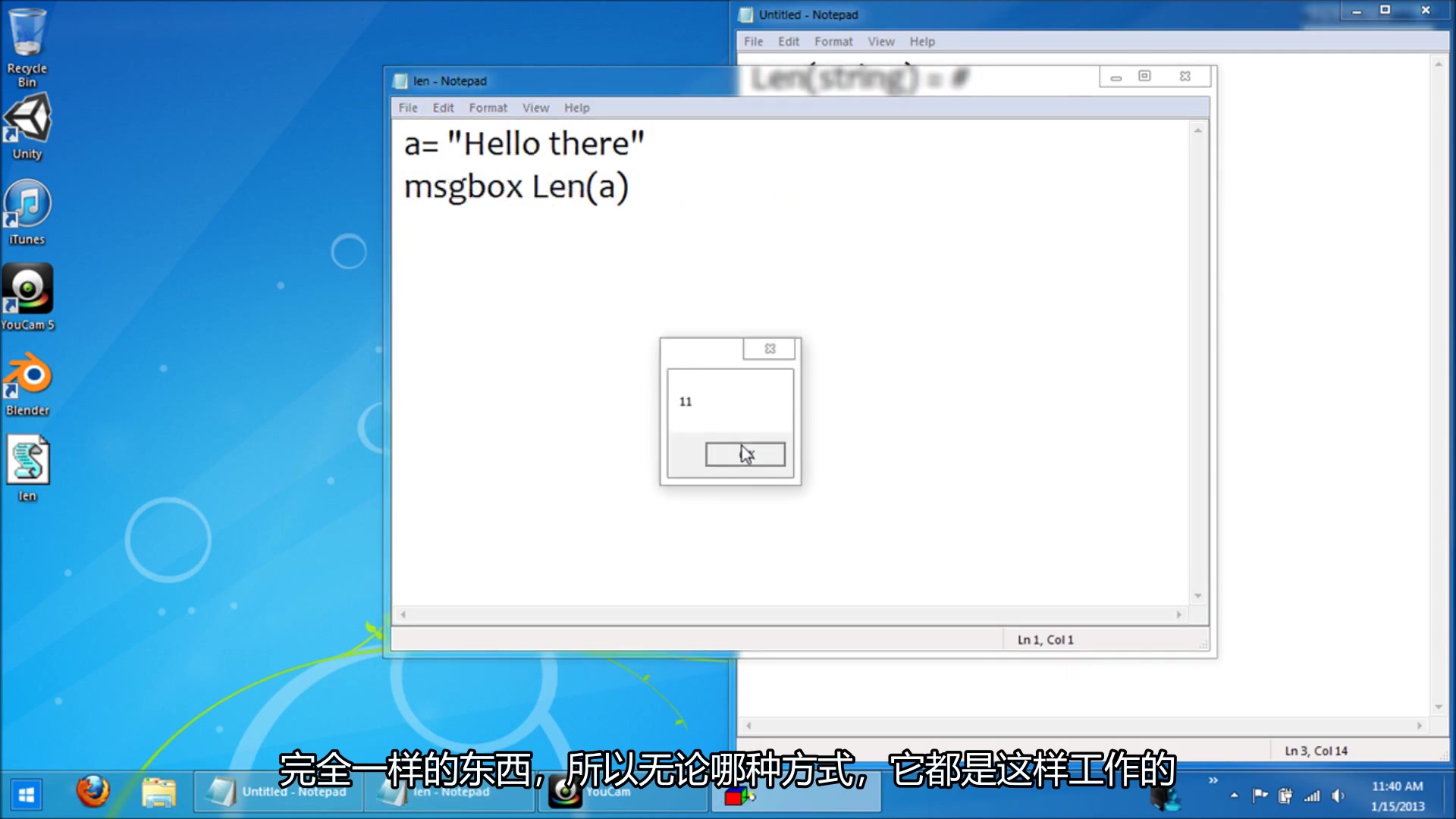 VBScript Basics哔哩哔哩 (゜゜)つロ 干杯~bilibili