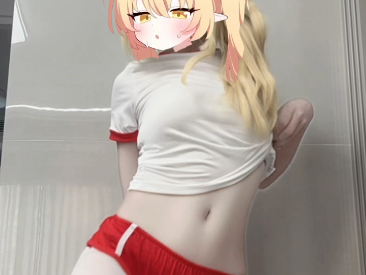 招了没