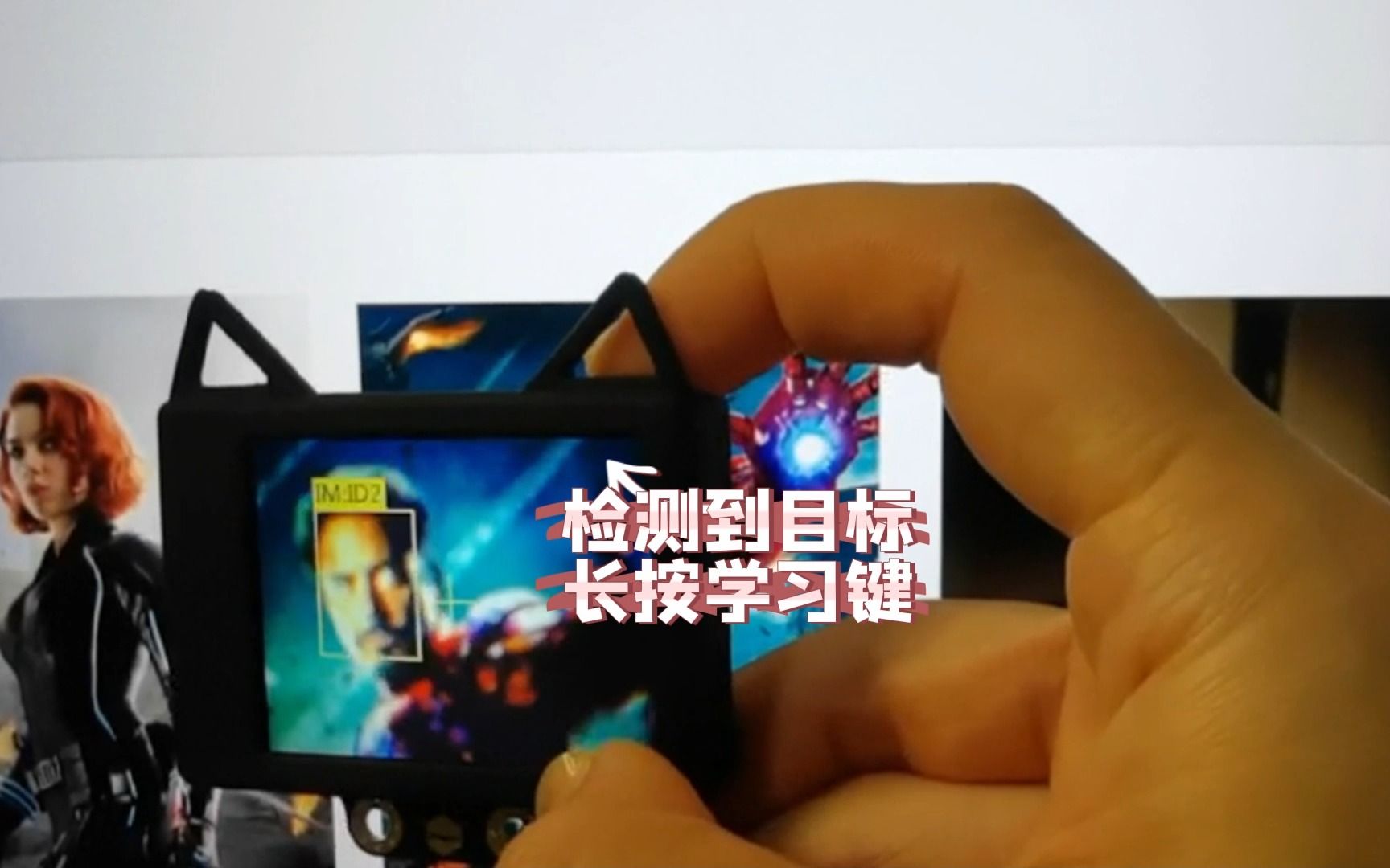 行空板&HUSKYLENS (1)使用演示+人脸识别+多对象识别