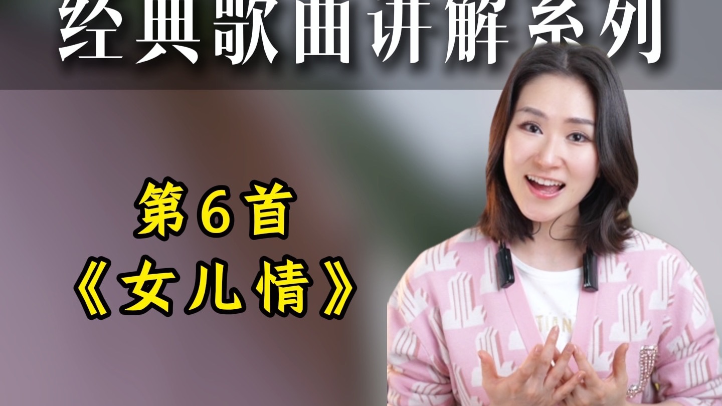 字幕下载