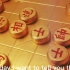 The history of Chinese chess