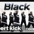 BLACK - Albert Kick I JINIDANCE FIT
