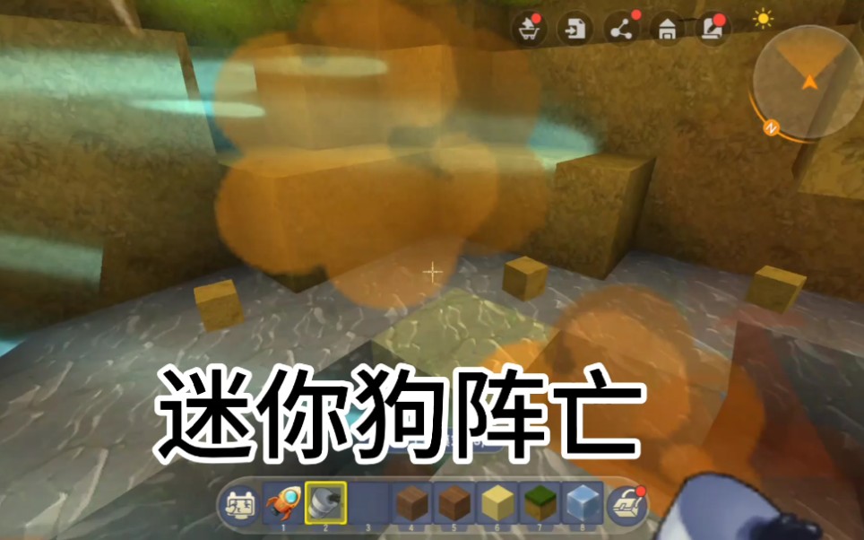 烈阳解说教大家如何炸迷你世界第二集