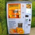 橙汁自动售货机
