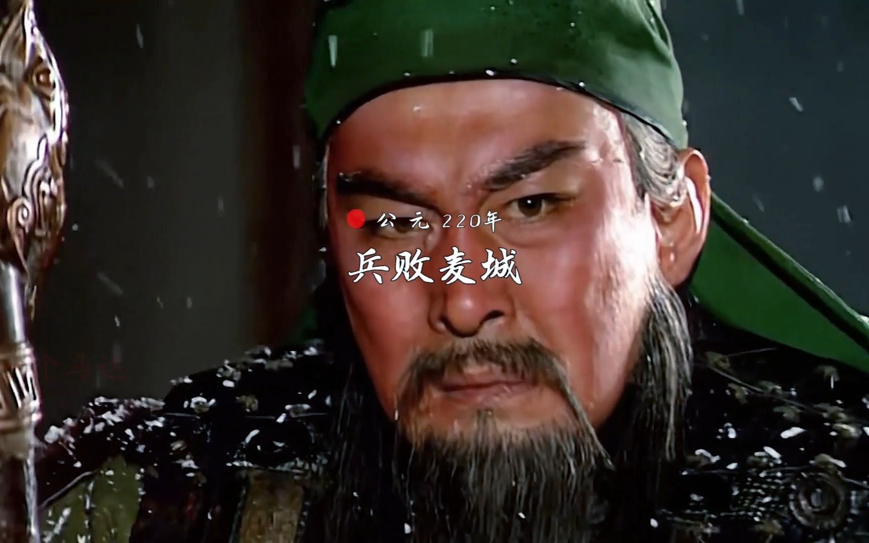 The world no longer has anything to do with the second master, Yun Chang, go away!